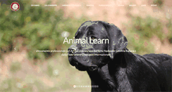 Desktop Screenshot of animallearn.it